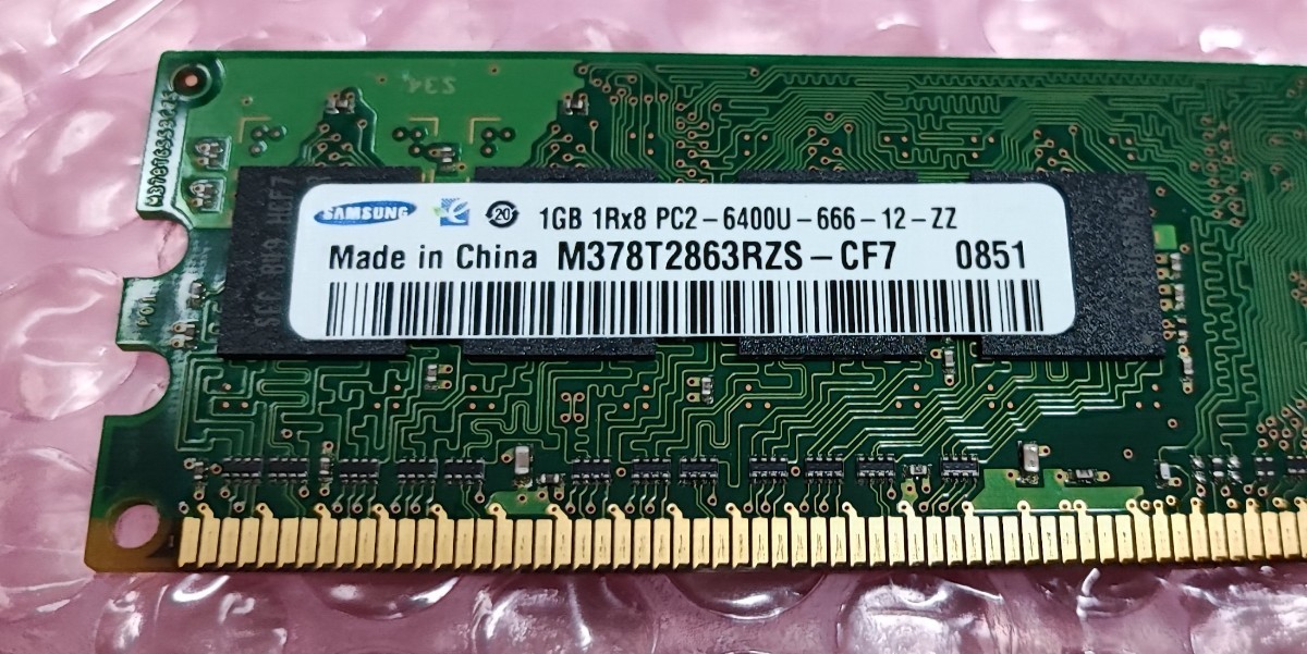 デスクトップPC メモリ PC2-6400 SAMSUNG 1GB 2枚組_画像3