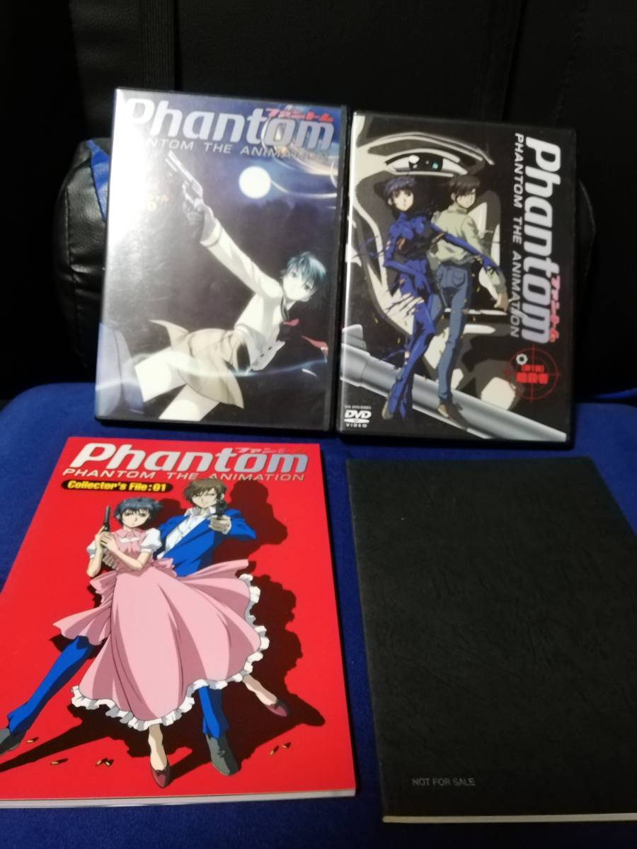【DVD】 ファントム Phantom The Animation 第1話 暗殺者＆第2話 想い　初回限定版 DVD2枚＋CD‐ROM 2枚　計4枚組　豪華ブックレット付　_画像3