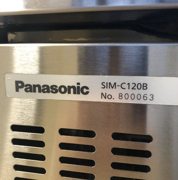 値下げパナソニック チップアイス製氷機 アンダーカウンター 値下げパナソニック チップアイス製氷機 アンダーカウンター