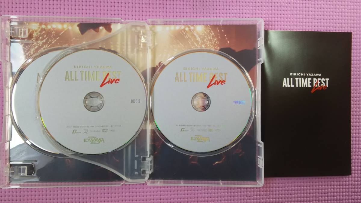 矢沢永吉 DVD【ALL TIME BEST LIVE】4枚組_画像2