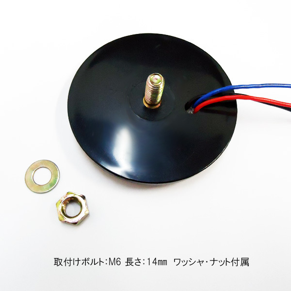 LED リフレクター 2個セット 丸型 24V アンバー 黄発光 (10) 反射板 サイドマーカー メール便送料無料/21ш_画像9