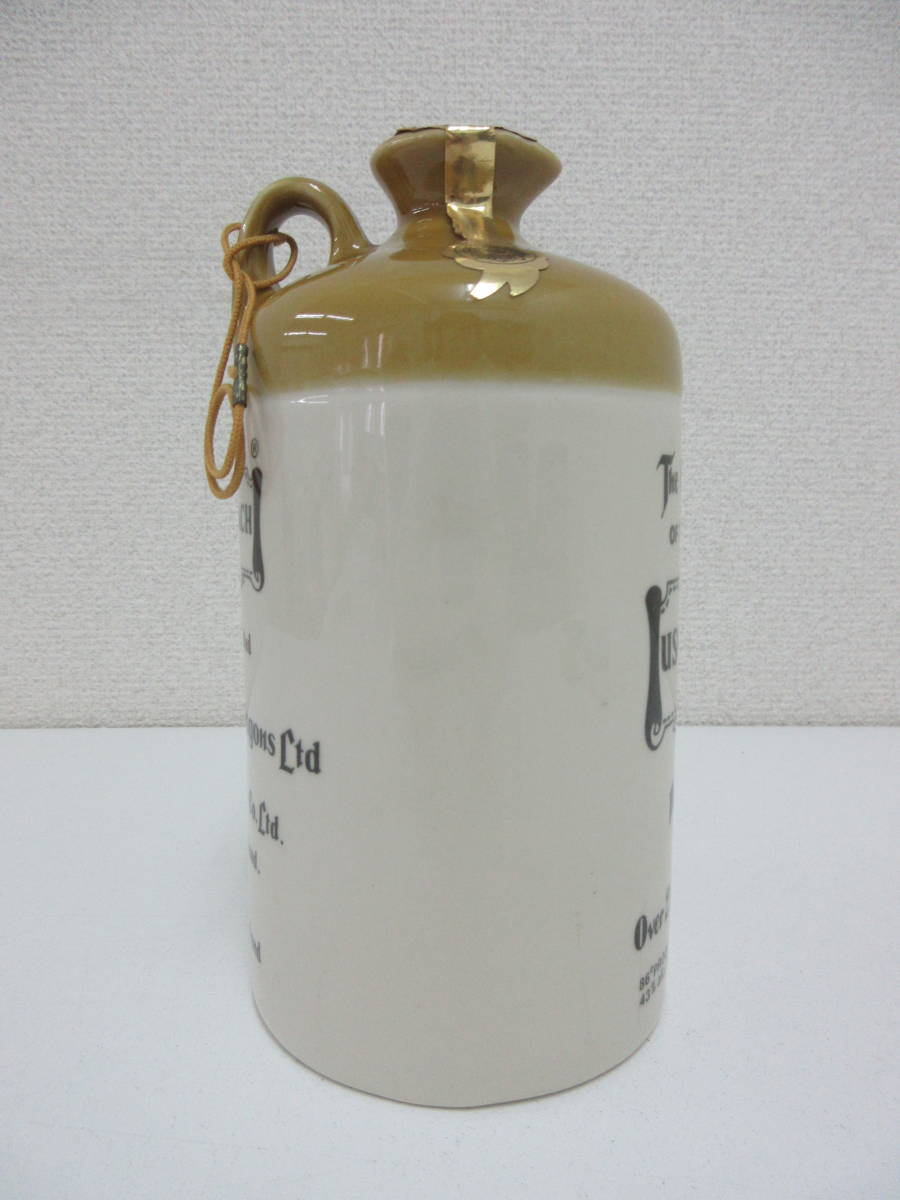 1円～ 【未開栓】 古酒 USQUAEBACH ウシュクベ OLD RARE The Grand Whisky スコッチウィスキー 750ml 43% 替え栓付き ／X_画像5