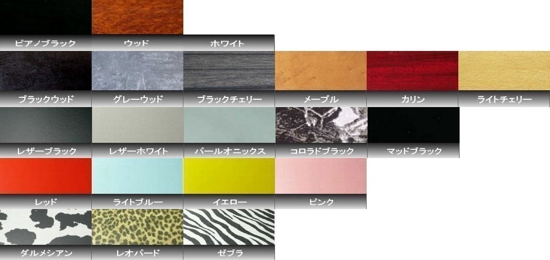 22色から選べる　160系サクシードバンハイブリッド(18/12～)　サイドテーブル_画像5