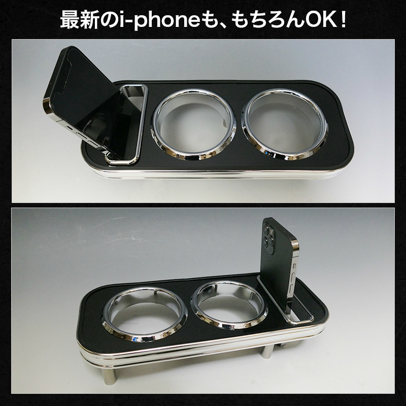 携帯ホルダー付★22色から N BOX(11/12～)フロントテーブル iPhone対応可_画像7