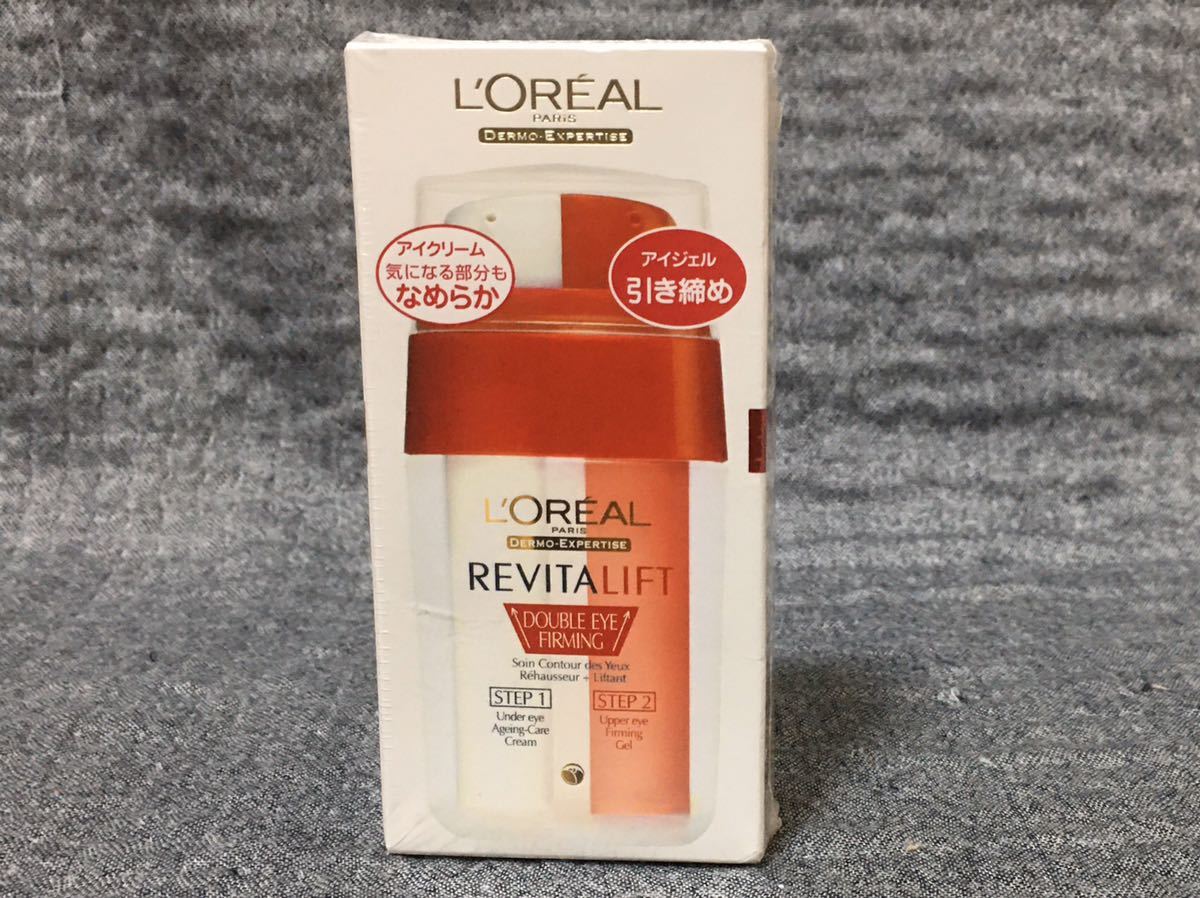 G3J221◆新古品◆ ロレアル L'OREAL リバイタリフト ダブルアイファーミング アイクリーム7.5g ジェル状美容液 7.5g_画像1