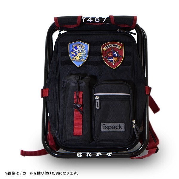 ハイスクール・フリート 晴風デカール ispack ワッペン ハイスクール・フリート 晴風デカール ispack ワッペン