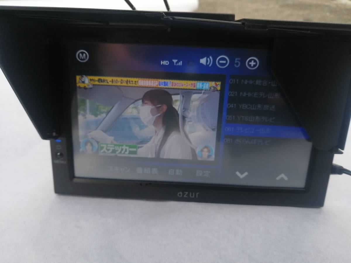 AZUR PNX-F715k　7インチ　フルセグ　ポータブルナビ_画像1