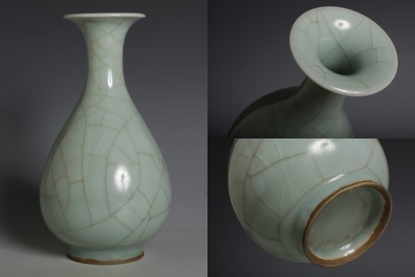 最新デザインの哥窯青瓷検:青瓷華道具茶道具花入花器花瓶青磁玉壺瓶