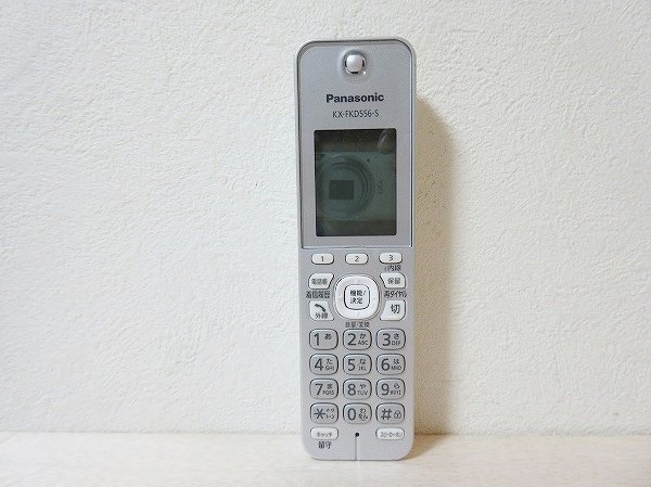 ラッピング不可】 Panasonic 電話子機 KX-FKD556-S/ad-K-41-5044-.2