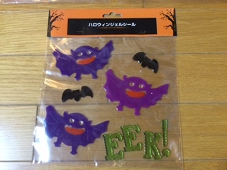 Y1 start new goods * unused * unopened Halloween gel seal ( approximately 20×20cm)3 kind .1 in set! non-standard-sized mail Y250. all country shipping!