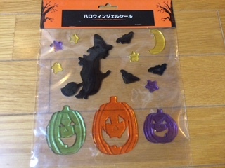 Y1 start new goods * unused * unopened Halloween gel seal ( approximately 20×20cm)3 kind .1 in set! non-standard-sized mail Y250. all country shipping!