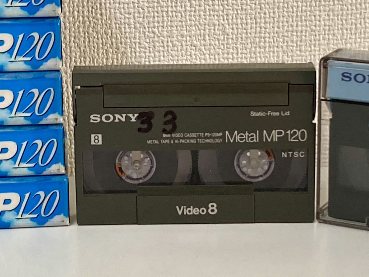 管928160 未開封 ビデオ カセット maxell 8mm MP 120 2本 TDK P6-120MPR 7本 / 中古 SONY Metal MP120 非売品 V8-6CLHSP 計11本 セット_画像5