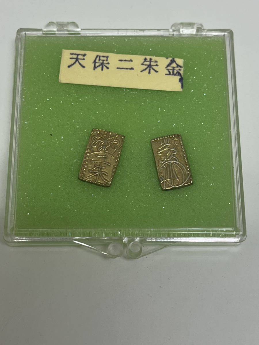 管100606 日本古銭 ニ朱金 総重量3.4g 1.7g×2_画像1