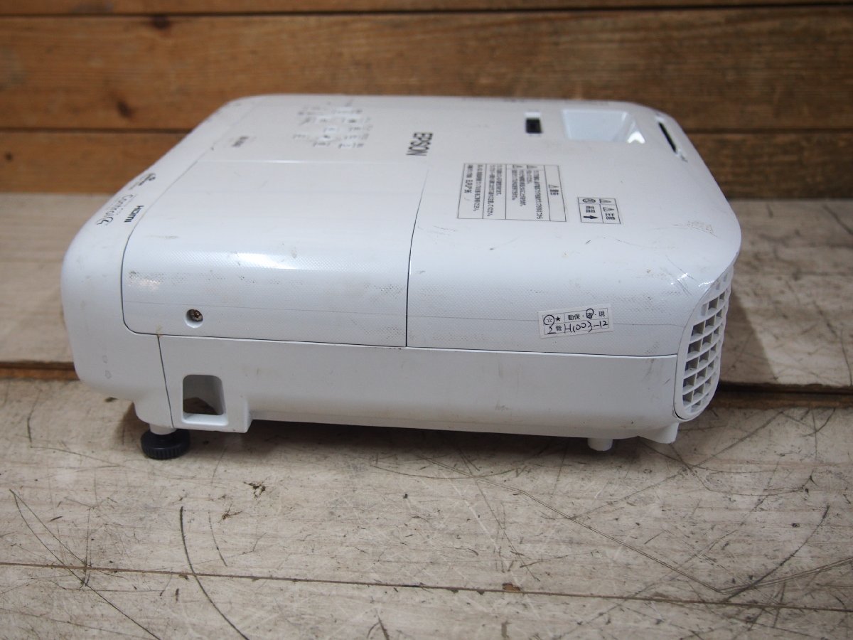 ☆【2H1003-12】 EPSON エプソン LCD PROJECTOR LCDプロジェクター H874D EB-2042 ライト点灯時間：56時間 ジャンク_画像7