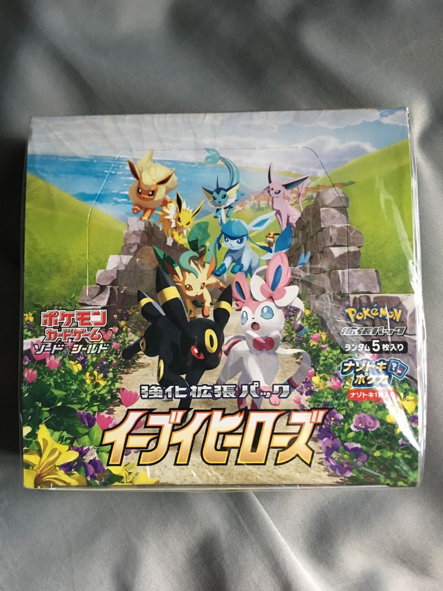 ポケモンカード イーブイヒーローズ BOX未開封新品 シュリンク付き