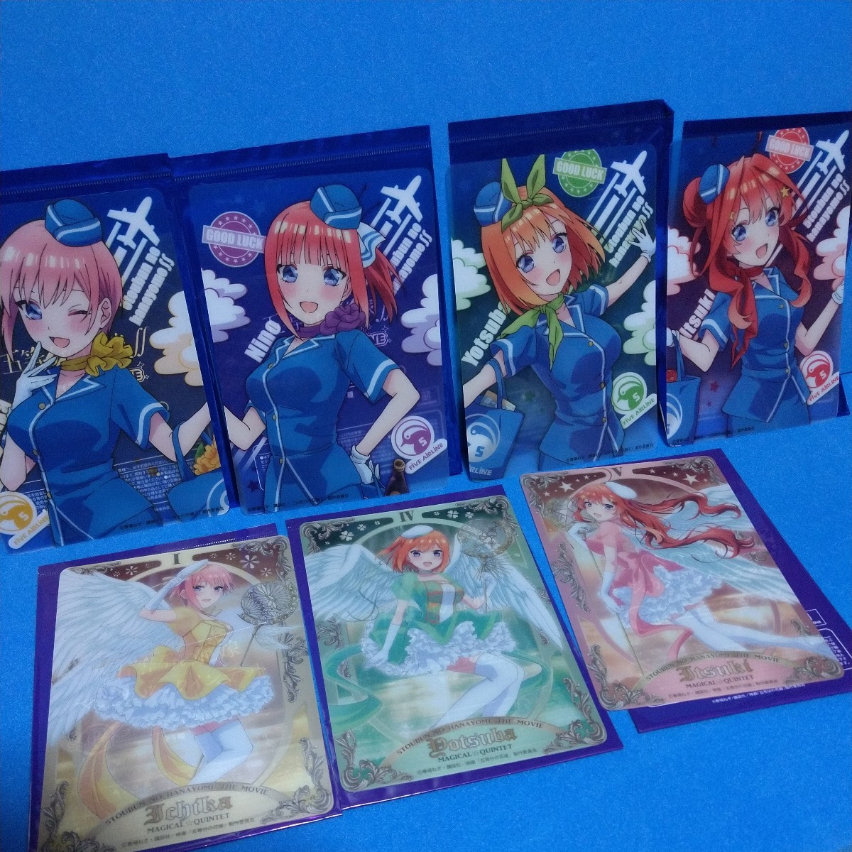 五等分の花嫁 ブラインドコレクションシート FIVE AIRLINE４種 マジカルクインテット３種 ７枚セット 中古_画像1