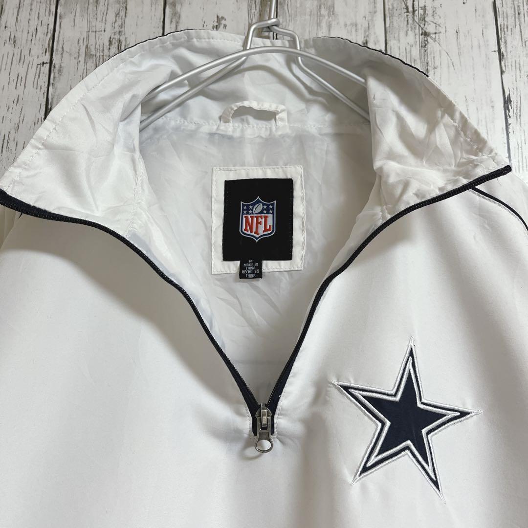 NFL COWBOYS カウボーイズ ナイロンジャケット ハーフジップ NFL COWBOYS カウボーイズ ナイロンジャケット ハーフジップ