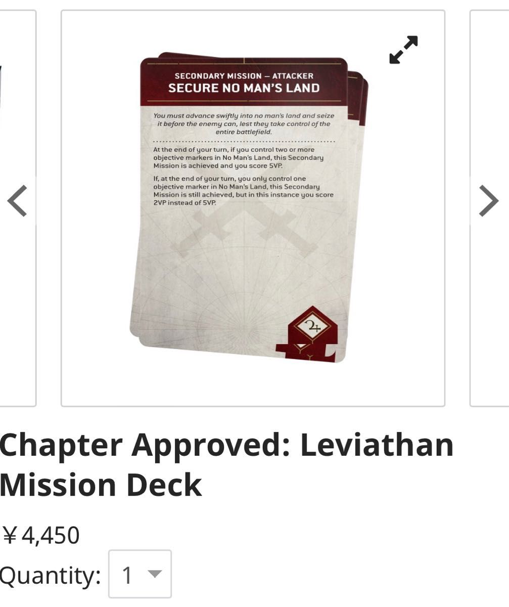 Chapter Approved: Leviathan Mission Deck English 英語版 10th Edition
