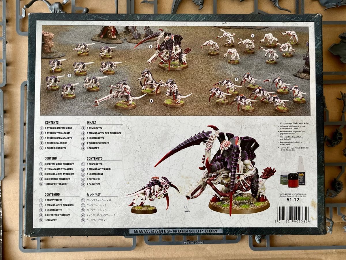 ティラニッドバトルフォース Tyranid Battleforce|Yahoo!フリマ ティラニッドバトルフォース Tyranid Battleforce|Yahoo!フリマ