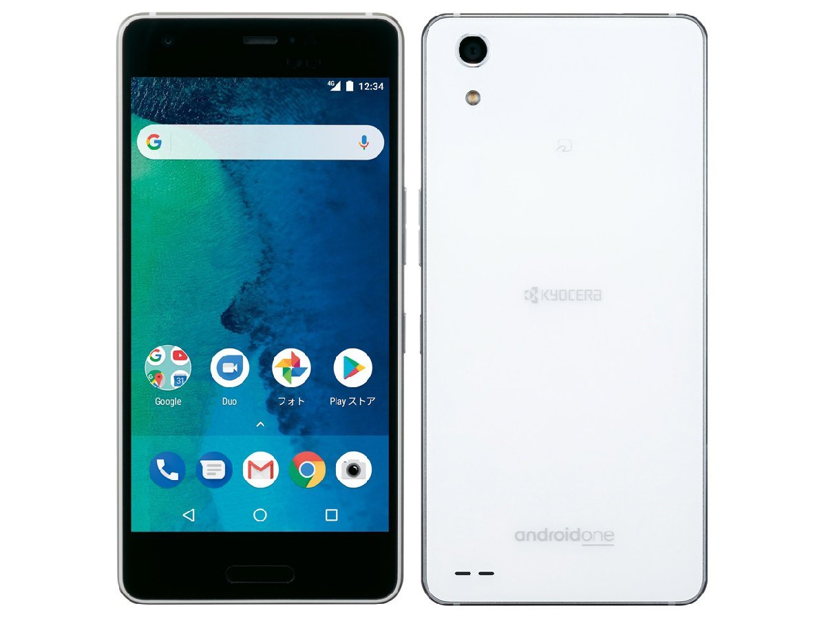 ★新品未使用★SIMフリー白ロム Android One X3 ホワイト 32GB Y!mobile SIMロック解除済み スマートフォン 格安SIMも利用可能★送料無料★_画像6