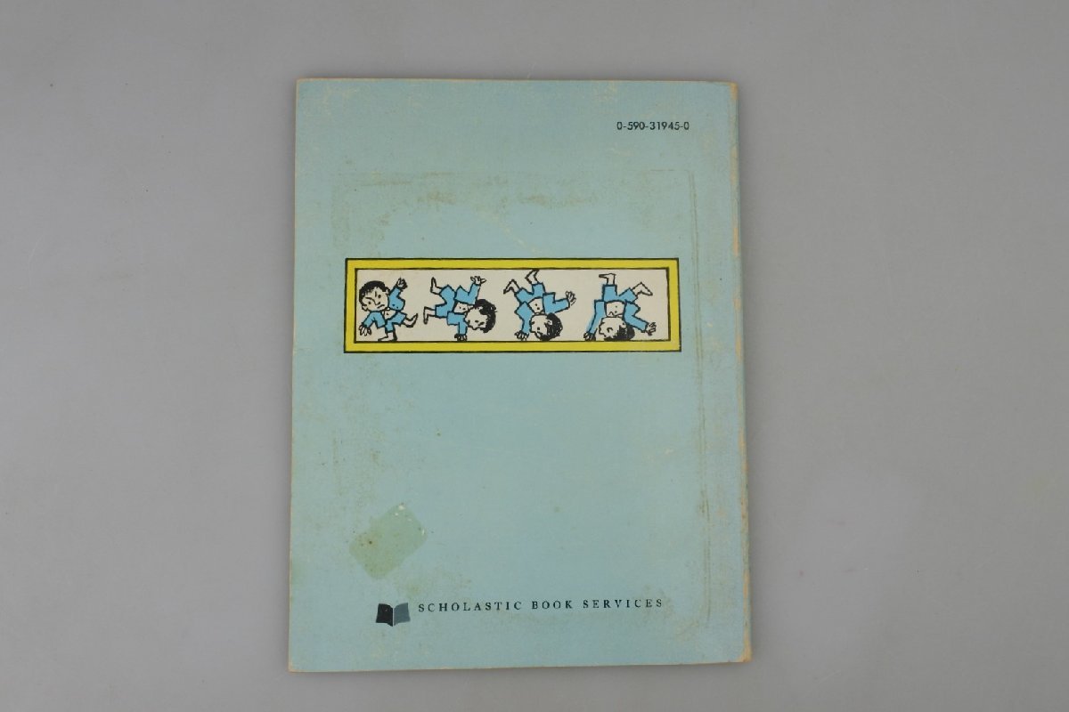 ビンテージ 1962年版のMaurice Sendak作「Pierre-a cautionary tale」洋書絵本／ピエールとライオン-ためになるおはなし_画像4