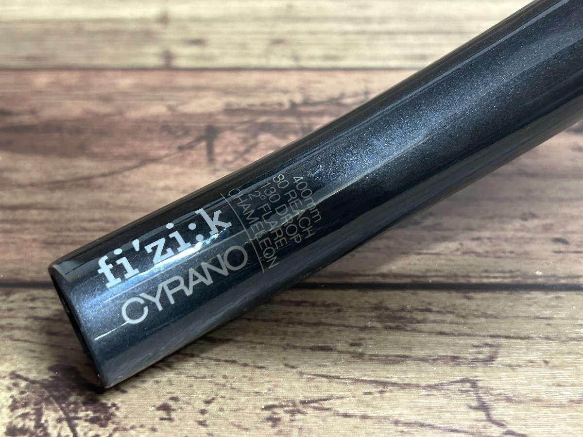 HD975 フィジーク fizik CYRANO R1 ドロップハンドル カーボン Φ31.8 ブラケットC-C400mm ※クランプ痕_画像6