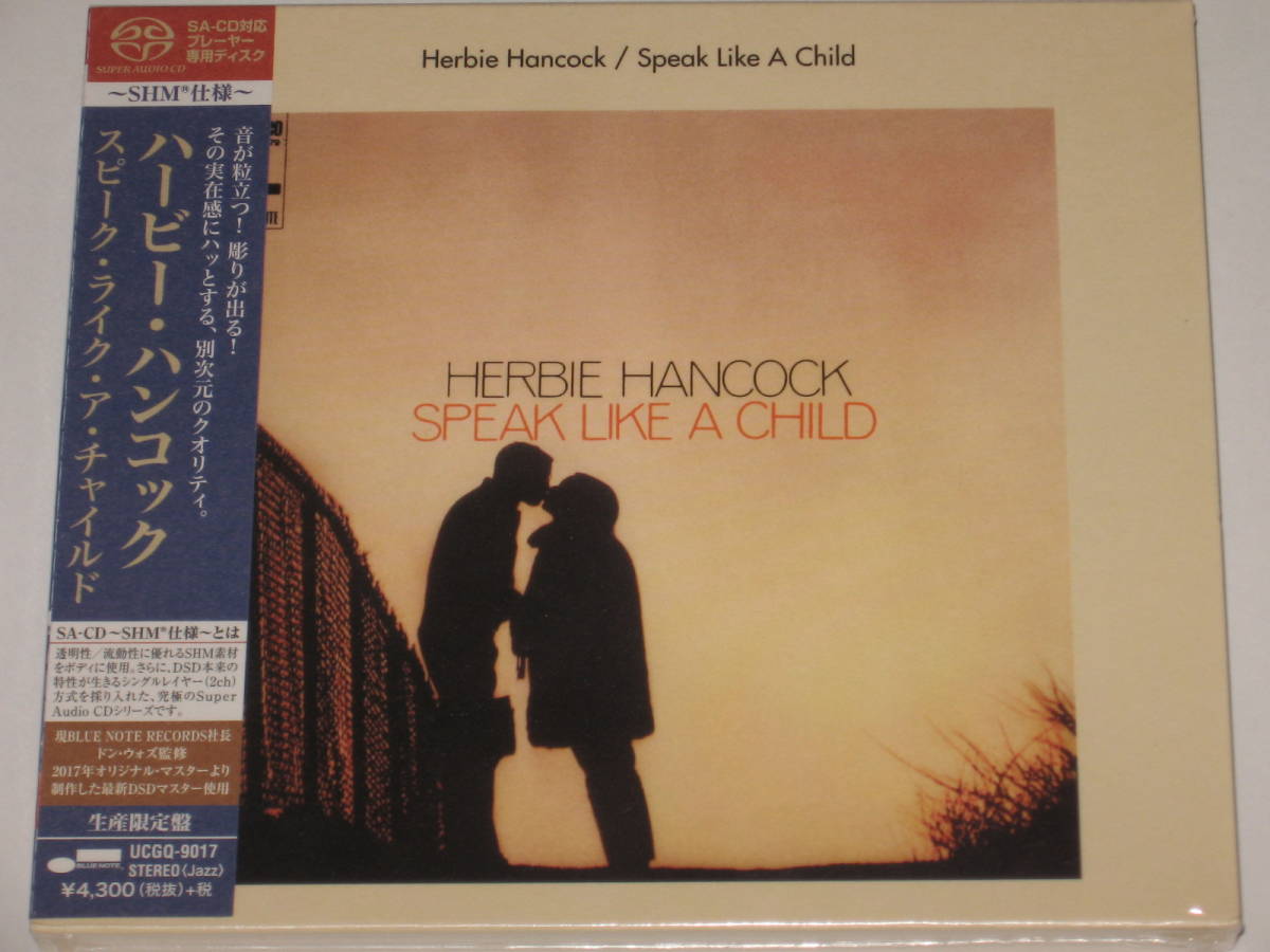 最適な価格 ハービー・ハンコック(Herbie 高音質SACD Hancock
