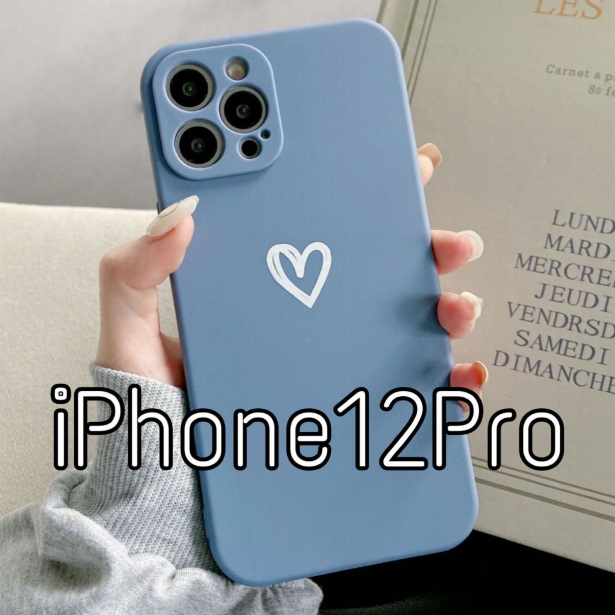 iPhoneケース ハート 手書き シンプル ブルー iPhone12Pro