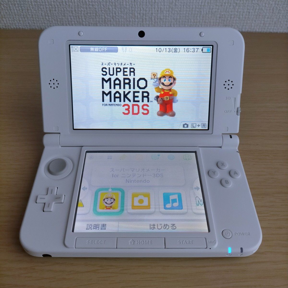 任天堂 ニンテンドー3DS LL ミント ホワイト Yahoo!フリマ（旧）-