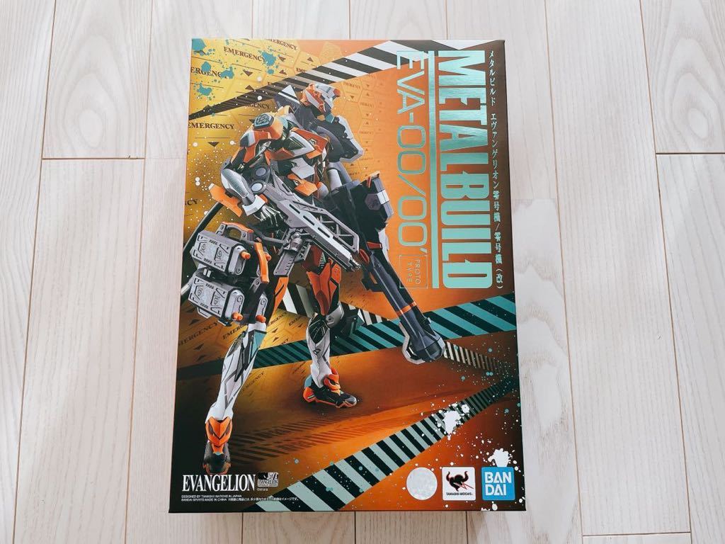 開店祝い ♪送料無料♪迅速発送 新品未開封 プレバン メタルビルド