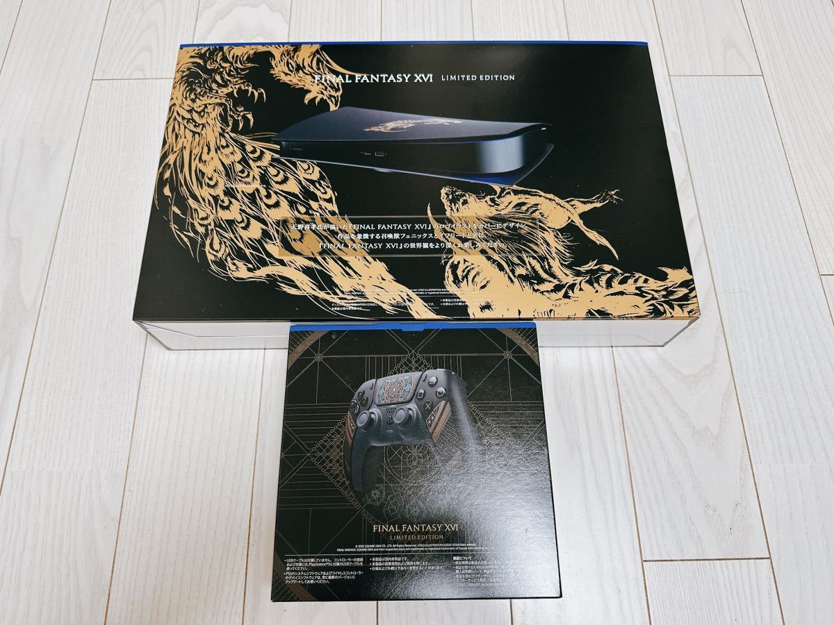 送料無料 迅速発送 新品未開封 2点セット PS5 DualSense 送料無料 迅速発送 新品未開封 2点セット PS5 DualSense