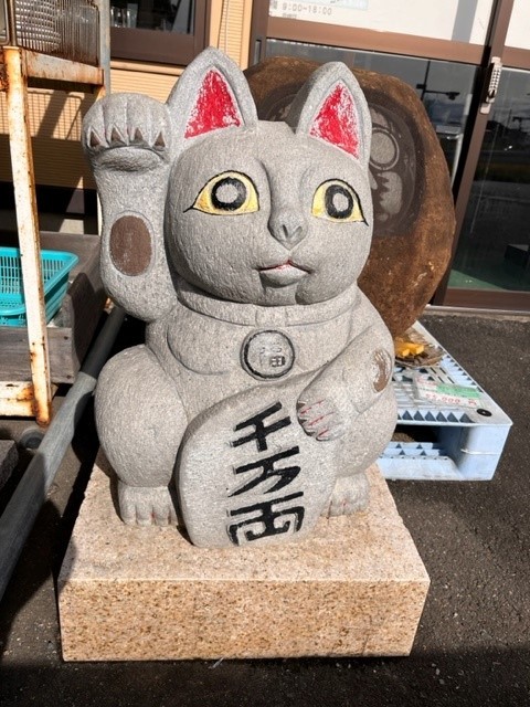 ☆引き取り限定☆■中古品■ 招き猫　石像　開運　縁起物 ☆岩手花巻発☆_画像1