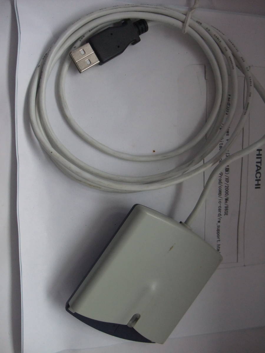  Hitachi USB подключение .. частное лицо засвидетельствование для контакт type IC устройство для считывания карт зажигалка HX-520UJ.K WindwsVista
