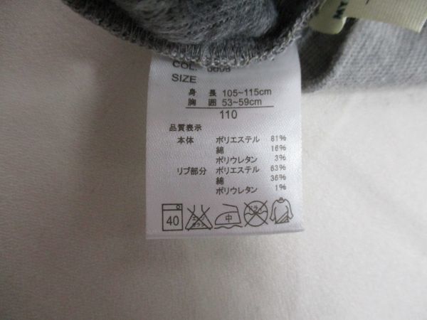 item_image_10