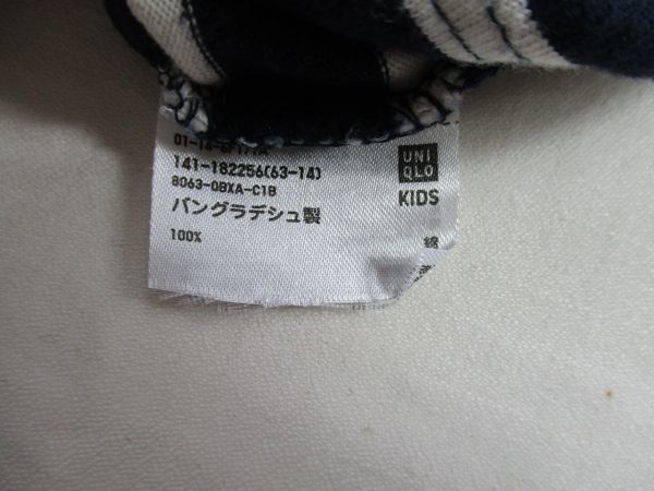 BF292[UNIQLO* Uniqlo ] окантовка футболка с длинным рукавом мужчина женщина .. синий 120