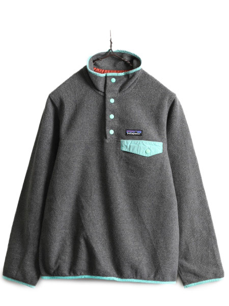 17年製 パタゴニア ライトウェイト シンチラ スナップT レディース XXS PATAGONIA アウトドア プルオーバー フリース ジャケット ブルゾン