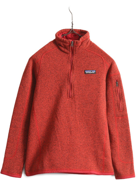 16年製 パタゴニア ベターセーター 1/4 ジップネック レディース XS / Patagonia アウトドア フリース ニット ジャケット プルオーバー 赤_画像1