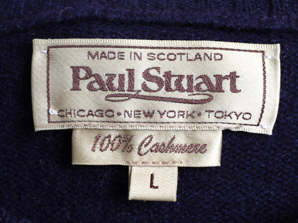 が大特価！ Paul オールド 90年代 / L メンズ セーター ニット ポール