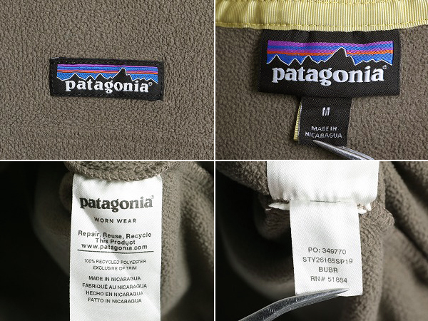 19年製 パタゴニア マイクロD スナップT メンズ M / 古着 PATAGONIA アウトドア プルオーバー フリース ジャケット ブルゾン 薄手 柄入り_画像4