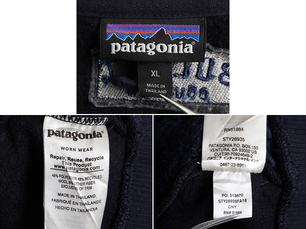 18年製 パタゴニア フルジップ ウーリエステル フリース ジャケット メンズ XL 古着 Patagonia アウトドア 大きいサイズ ジャンパー ウール_画像5
