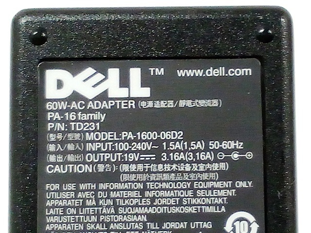 ★ACアダプター DELL PA-16(PA-1600-06D2) 90W 純正_画像3