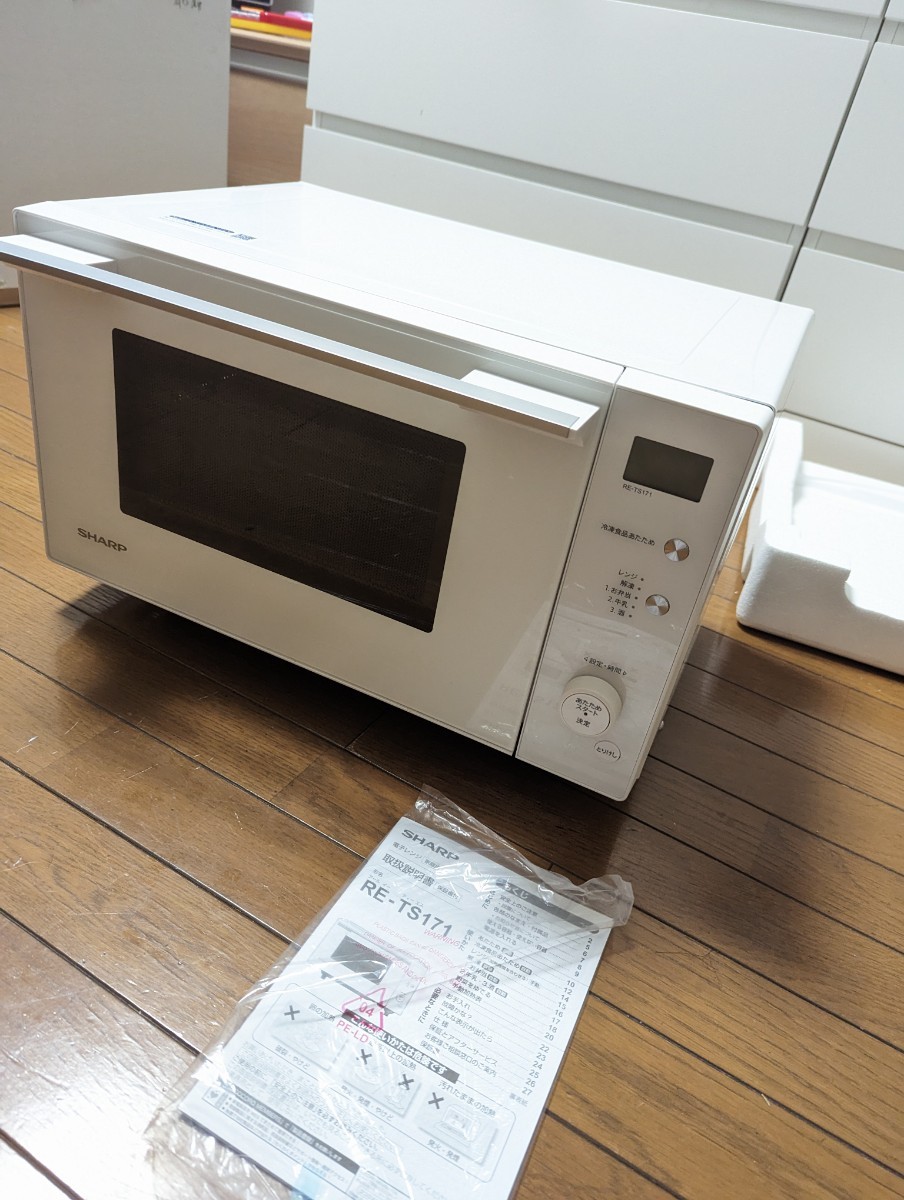 SHARP 単機能 電子レンジ PLAINLY RE-TS171-W[17L/フラット庫内! センサー付 2022年製 箱説明書あり