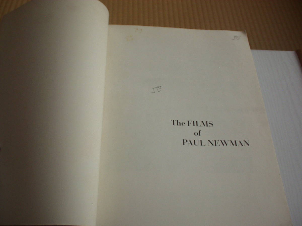 洋書 The Films of Paul Newman ポール・ニューマンの本 1974年 3刷_画像3
