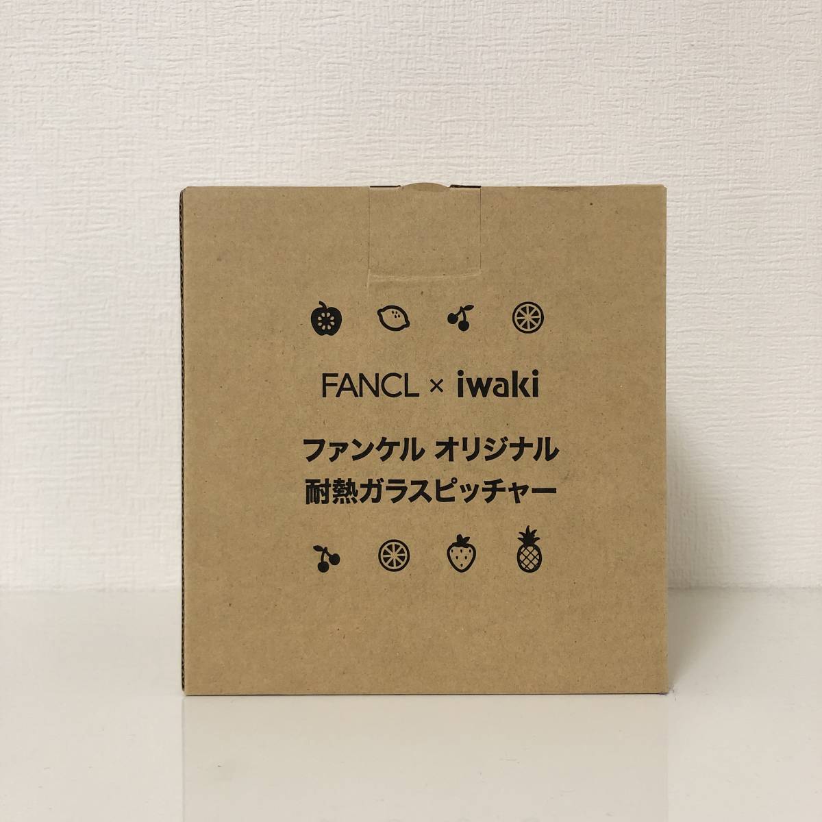 ファンケル×iwaki ファンケル オリジナル耐熱ガラスピッチャー 新品未開封！_画像1