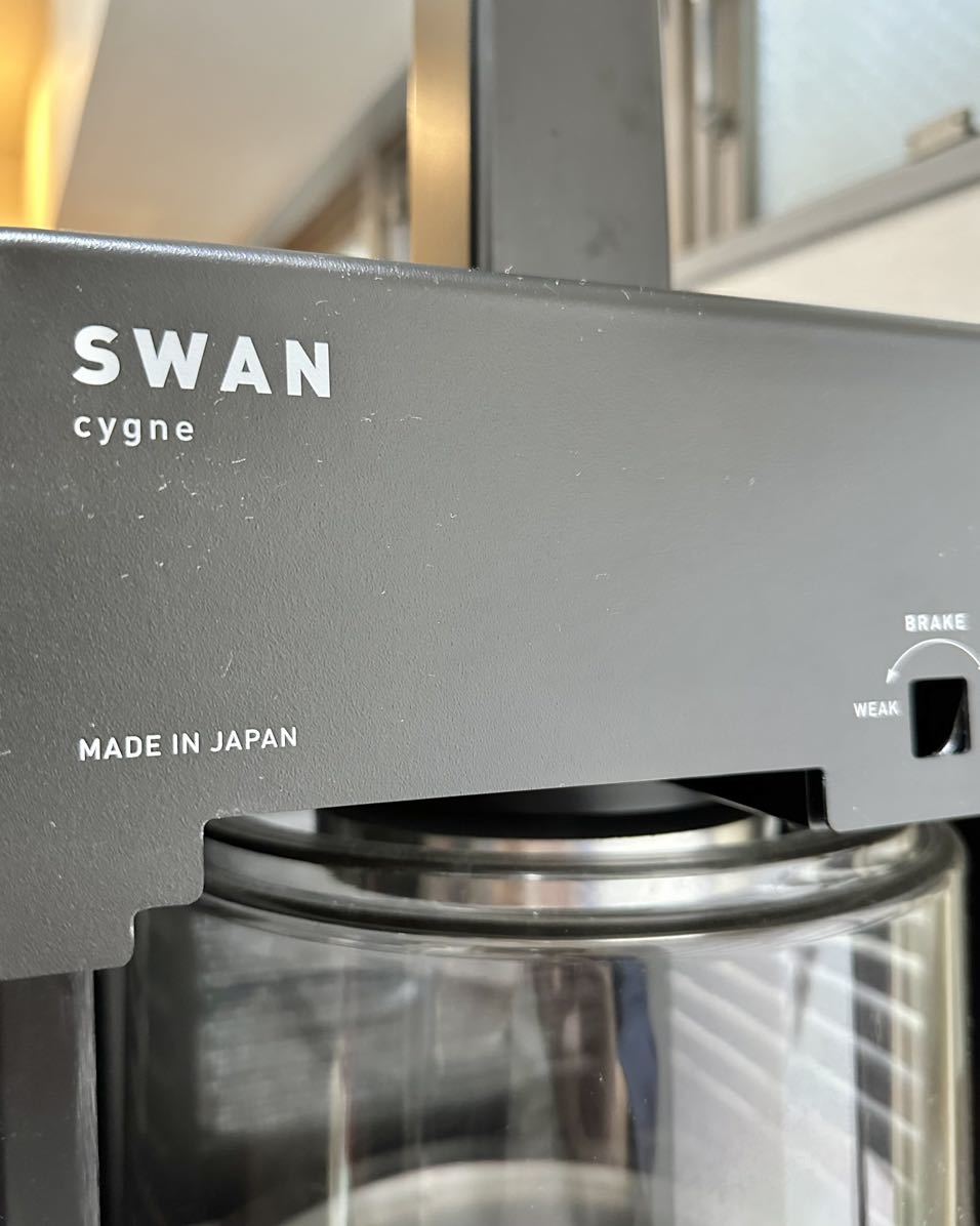 スワン 業務用かき氷機 SI-150C Cygne（シグネ） かき氷 調理器具 初雪 Swan_画像2