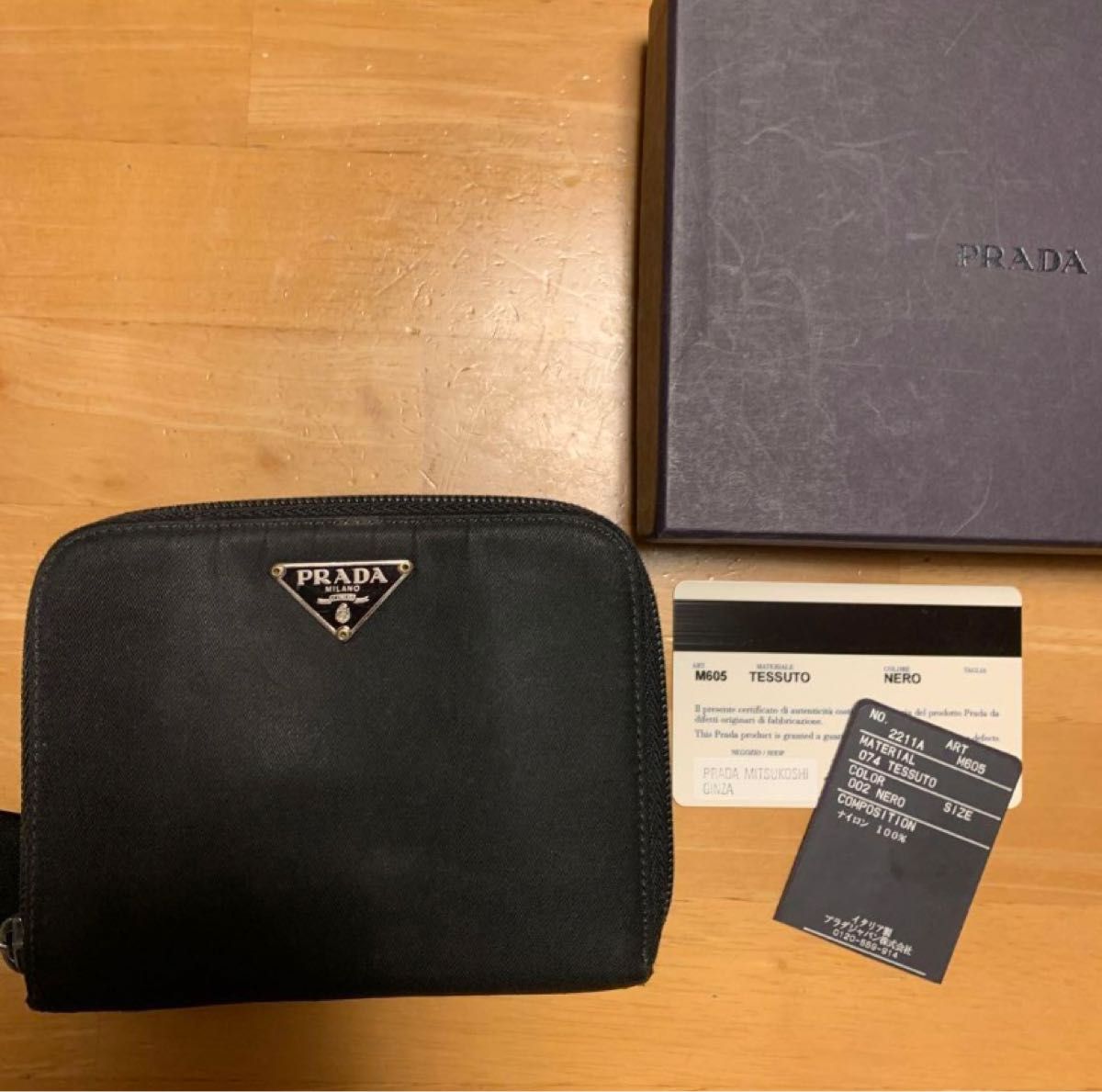 プラダ PRADA プラダ財布 Yahoo!フリマ（旧）-