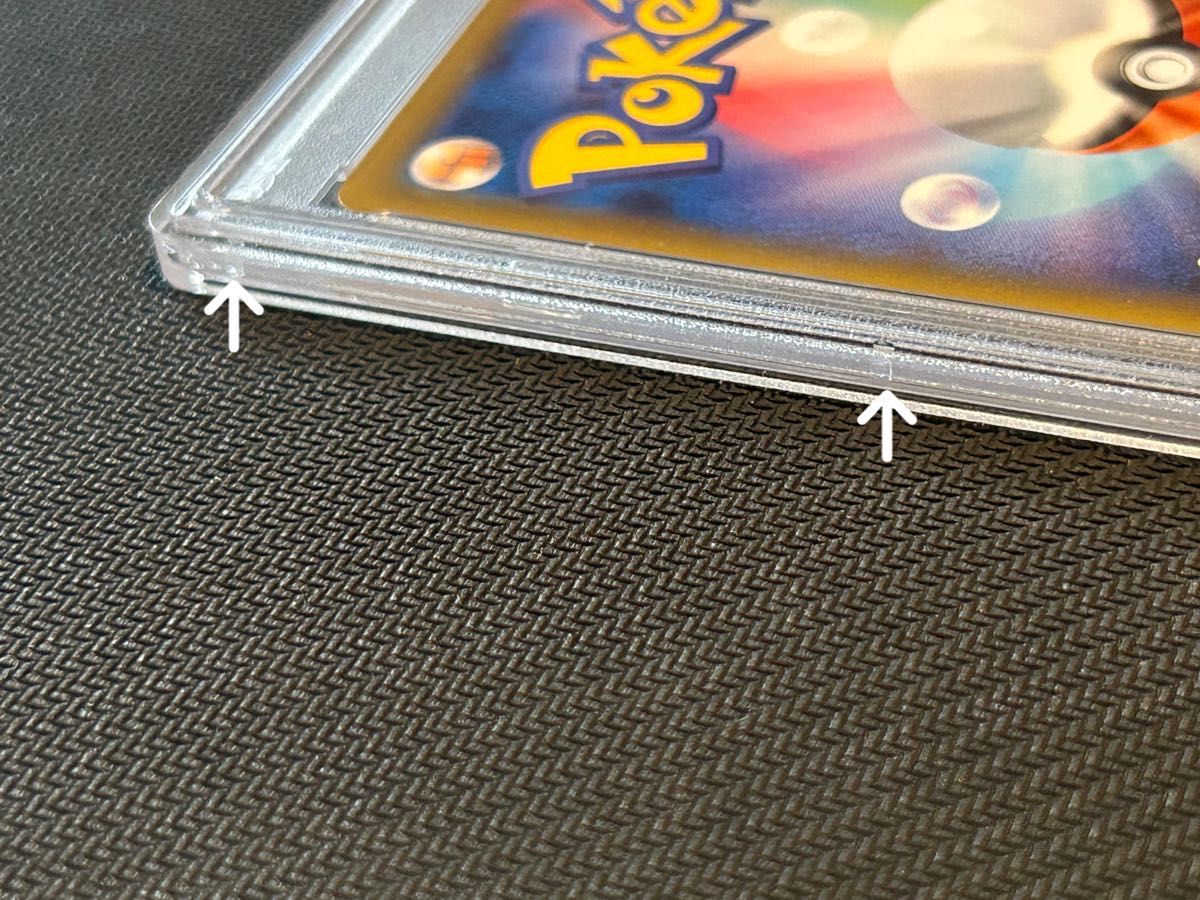 ポケモンカード シロナ&カトレア ジムプロモ PSA10 * 自宅提出品 ワンオーナー 極美品