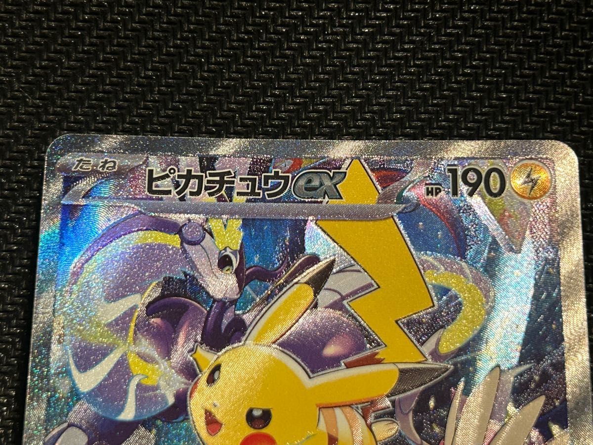 ポケカ 横浜記念デッキ ピカチュウex プロモ 極美品|Yahoo ポケカ 横浜記念デッキ ピカチュウex プロモ 極美品|Yahoo