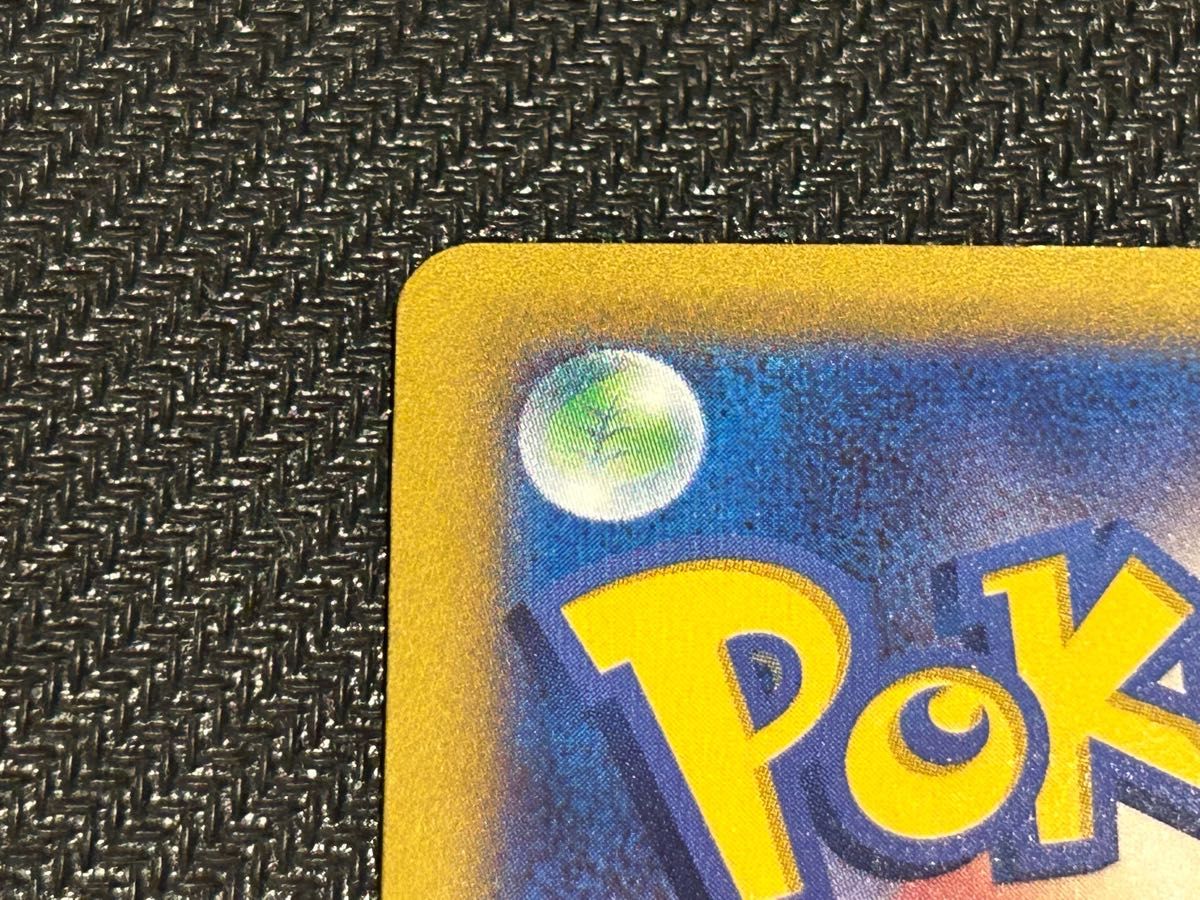 ポケカ 横浜記念デッキ ピカチュウex プロモ 極美品|Yahoo ポケカ 横浜記念デッキ ピカチュウex プロモ 極美品|Yahoo