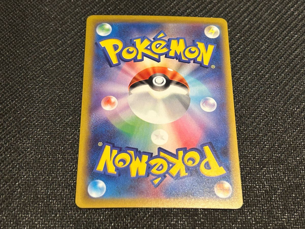 ポケカ 横浜記念デッキ ピカチュウex プロモ 極美品|Yahoo ポケカ 横浜記念デッキ ピカチュウex プロモ 極美品|Yahoo